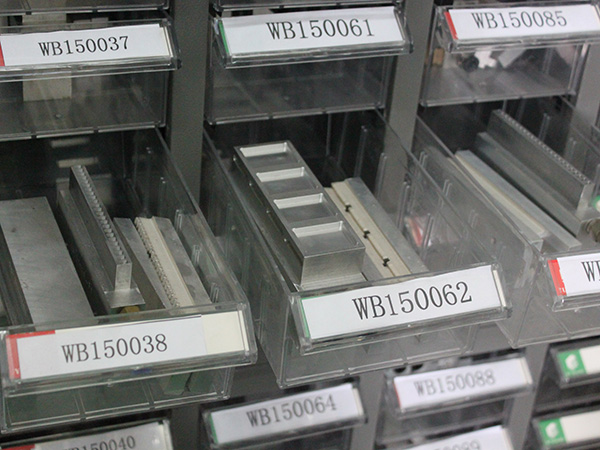 載帶模具